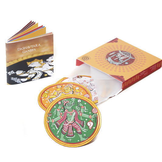 GANJIFA Hand painted Dashavtar Cards Abridged Set/5 W